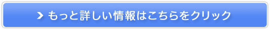 傤̔TCg